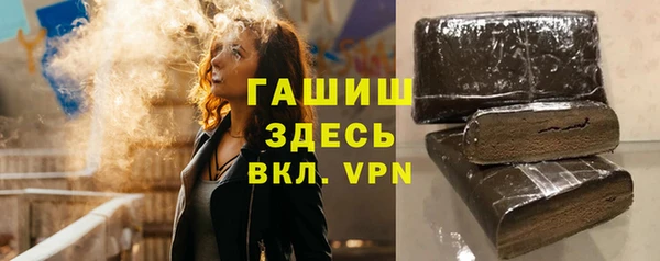 MDMA Вяземский