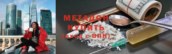 ПСИЛОЦИБИНОВЫЕ ГРИБЫ Вязники