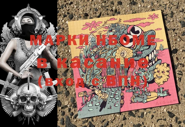 кокаин VHQ Вязьма