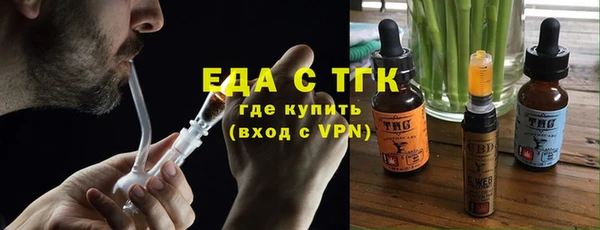 ПСИЛОЦИБИНОВЫЕ ГРИБЫ Вязники