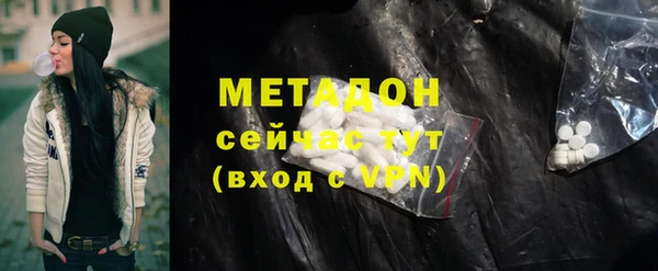 ПСИЛОЦИБИНОВЫЕ ГРИБЫ Вязники
