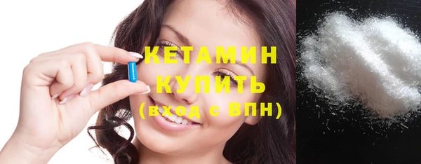 MDMA Вяземский