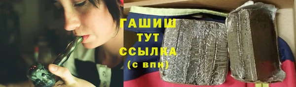 MDMA Вяземский