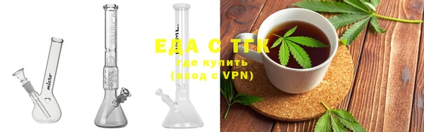 кокаин VHQ Вязьма