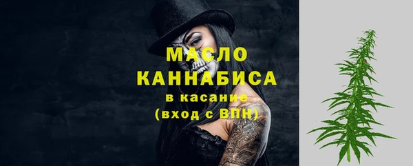 кокаин VHQ Вязьма
