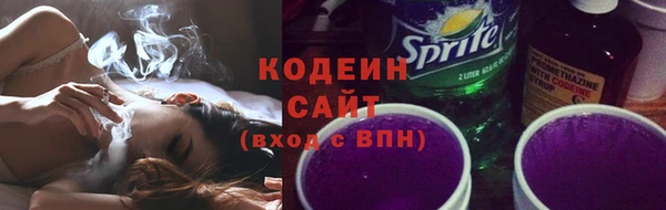 MDMA Вяземский