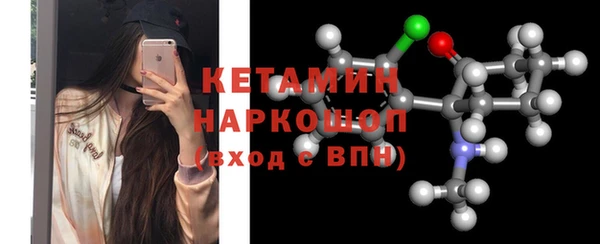 ПСИЛОЦИБИНОВЫЕ ГРИБЫ Вязники