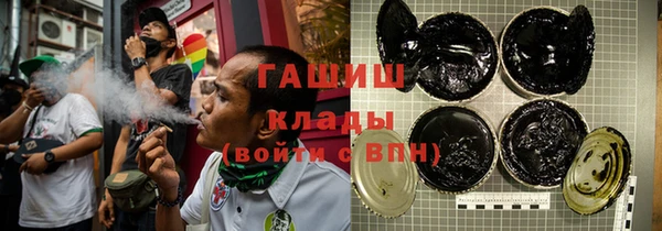 MDMA Вяземский