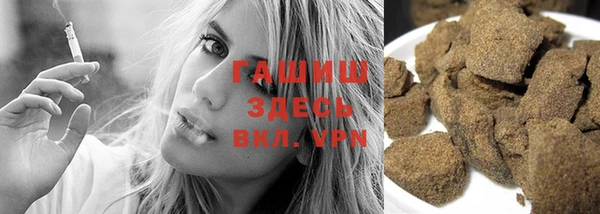 MDMA Вяземский