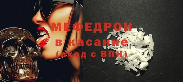 ПСИЛОЦИБИНОВЫЕ ГРИБЫ Вязники