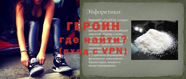 ПСИЛОЦИБИНОВЫЕ ГРИБЫ Вязники